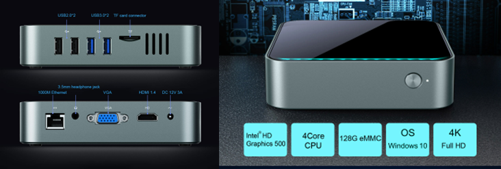 Small Form Windows 10 PC